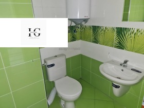 ������� ������� | Imot.bg � ����� ������ 10
