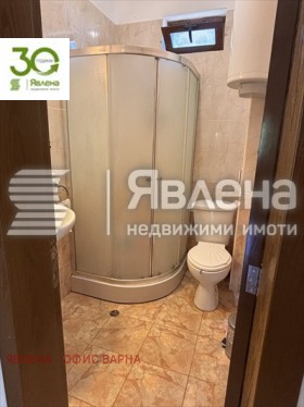 ������� ���� | Imot.bg � ����� ������ 7