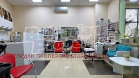 ������� ������� | Imot.bg � ����� ������ 2