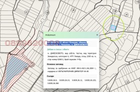 ������� ���������� ���� | Imot.bg � ����� ������ 5