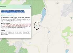 ������� ���������� ���� | Imot.bg � ����� ������ 3