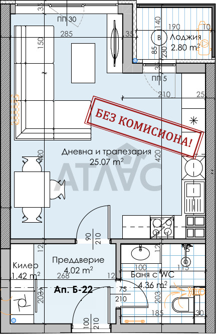 Eladó  Stúdió Plovdiv , Karsijaka , 52 négyzetméter | 97793656