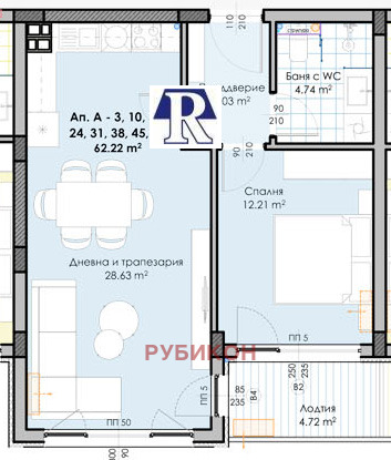 Продава  2-стаен град Пловдив , Кършияка , 62 кв.м | 16396267 - изображение [3]