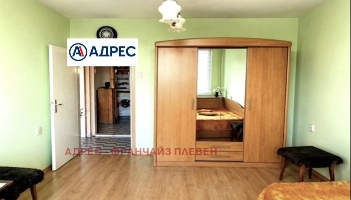 Продава 2-СТАЕН, гр. Плевен, 9-ти квартал, снимка 4 - Апартаменти - 55885604