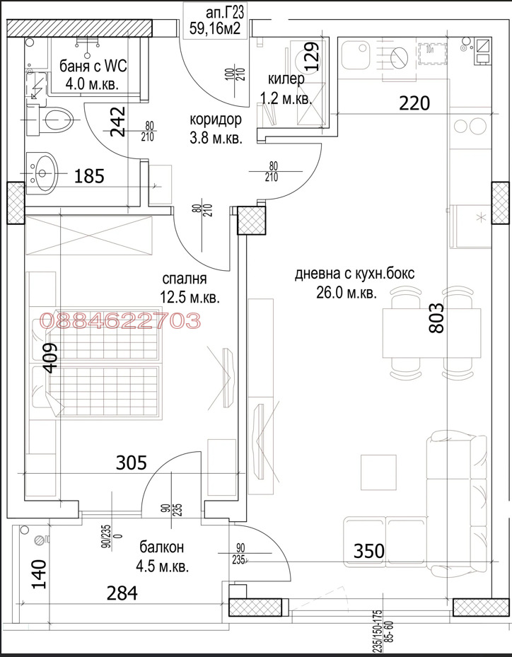 Продава 2-СТАЕН, гр. Варна, Възраждане 1, снимка 3 - Апартаменти - 55889266