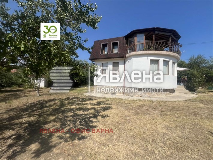 Продава КЪЩА, гр. Варна, м-т Долна Трака, снимка 3 - Къщи - 56379723