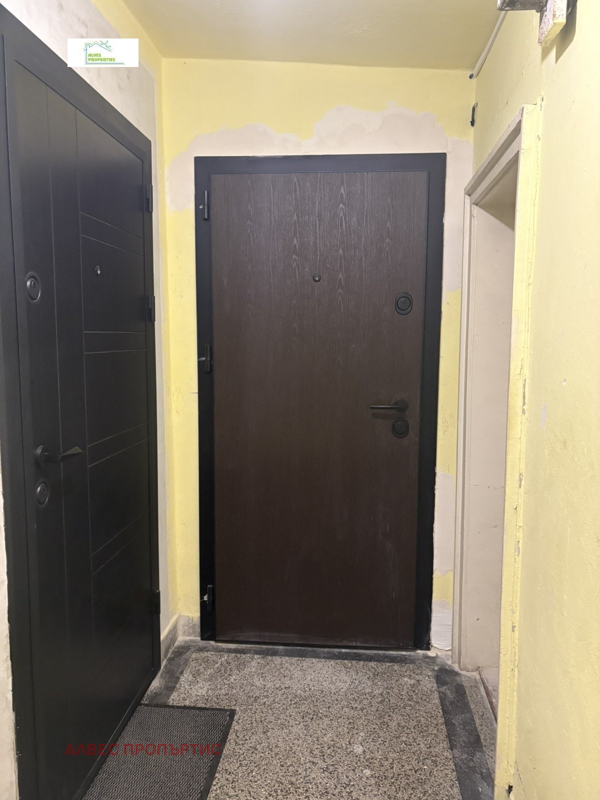 Продава 1-СТАЕН, гр. Варна, Чаталджа, снимка 4 - Апартаменти - 55319339