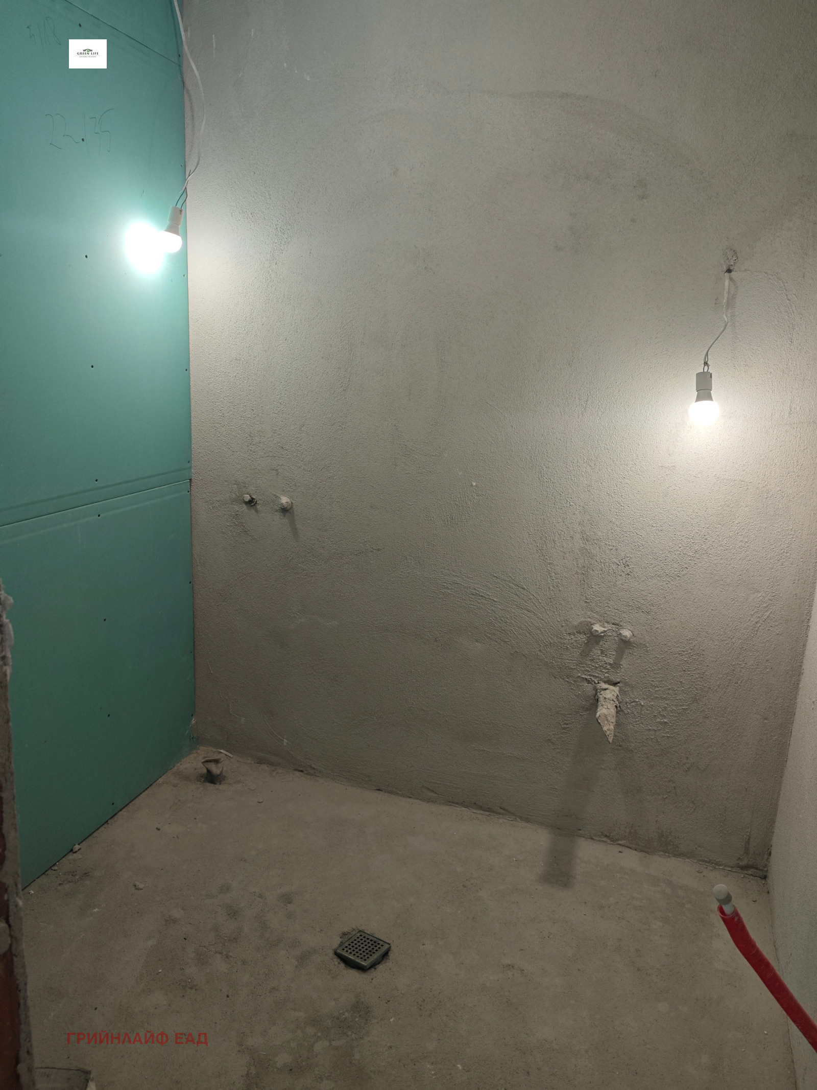 Продава 2-СТАЕН, гр. София, Дружба 2, снимка 5 - Апартаменти - 54228016