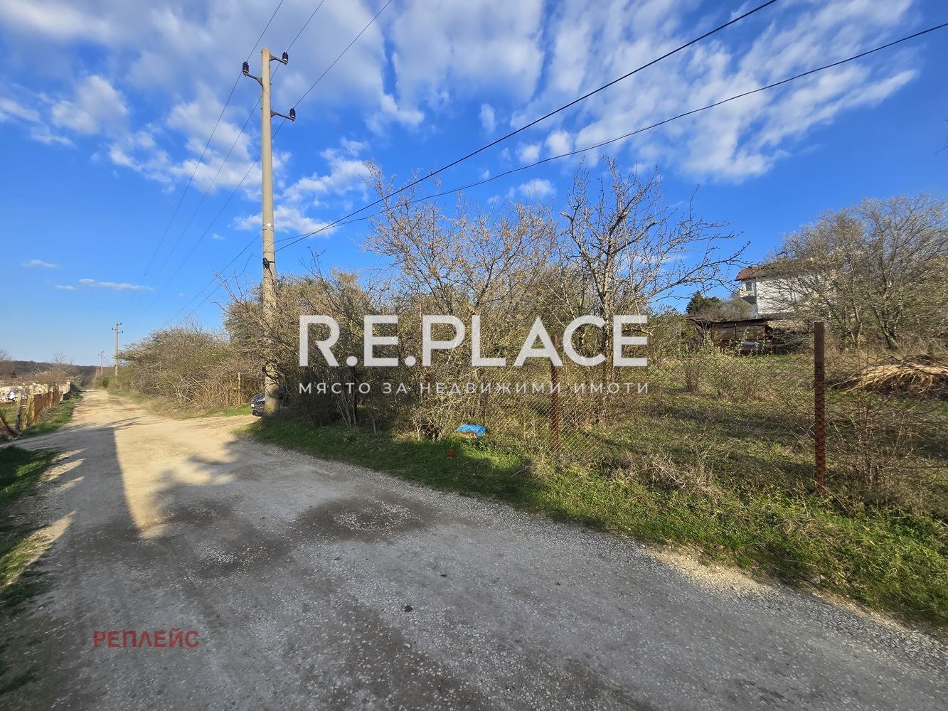 Продава ПАРЦЕЛ, гр. Варна, м-т Перчемлията