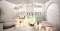 Продава 1-СТАЕН, к.к. Слънчев бряг, област Бургас, снимка 14