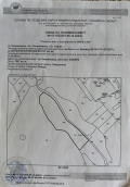 Продава ПАРЦЕЛ, гр. Копривщица, област София област, снимка 4