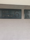 Продава 2-СТАЕН, град София, Дружба 2 • 167880 € / 328344.74 лв. • 93673081 12
