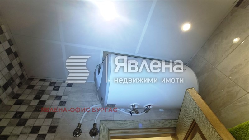 ������� 1-����� | Imot.bg � ����������� 11