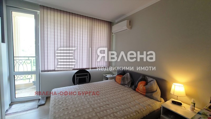 ������� 1-����� | Imot.bg � ����������� 2