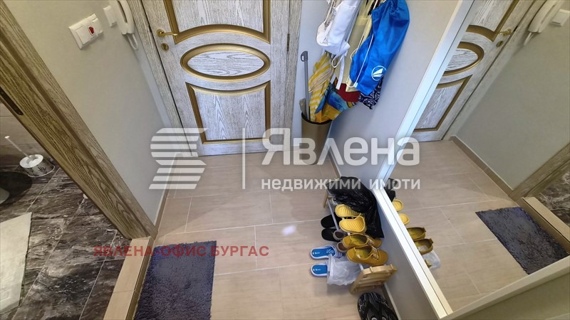 ������� 1-����� | Imot.bg � ����������� 5
