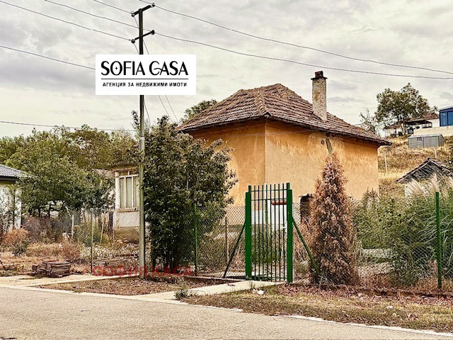 ������� ���� | Imot.bg � ����������� 3