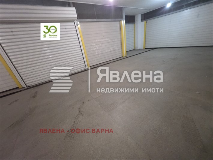 ������� ����� | Imot.bg � ����������� 1