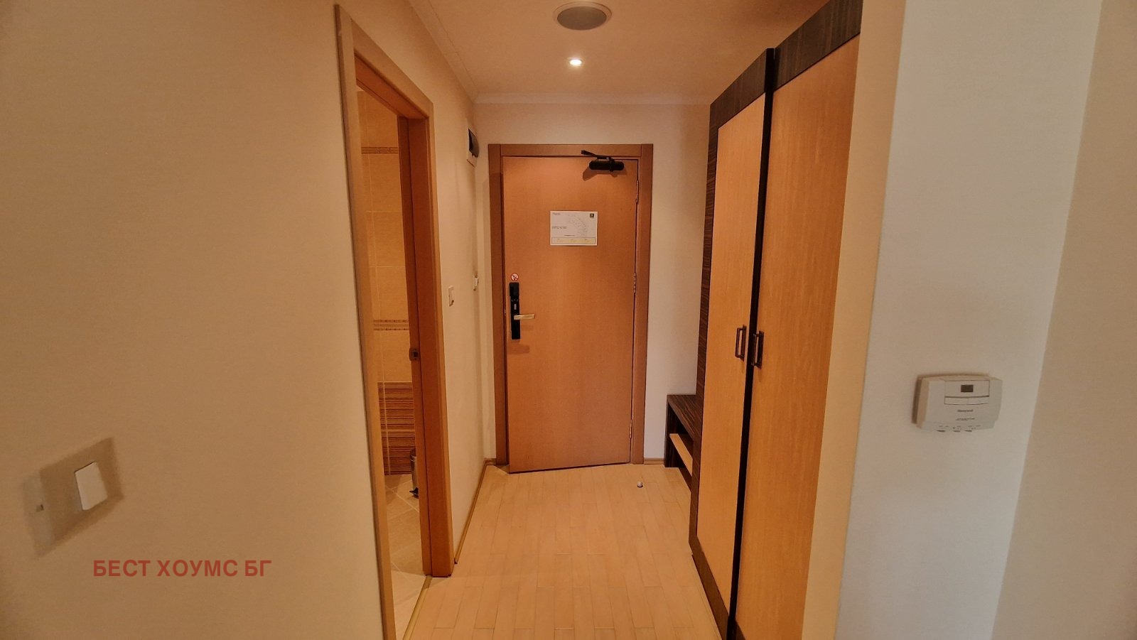 ������� 1-����� | Imot.bg � ����������� 3