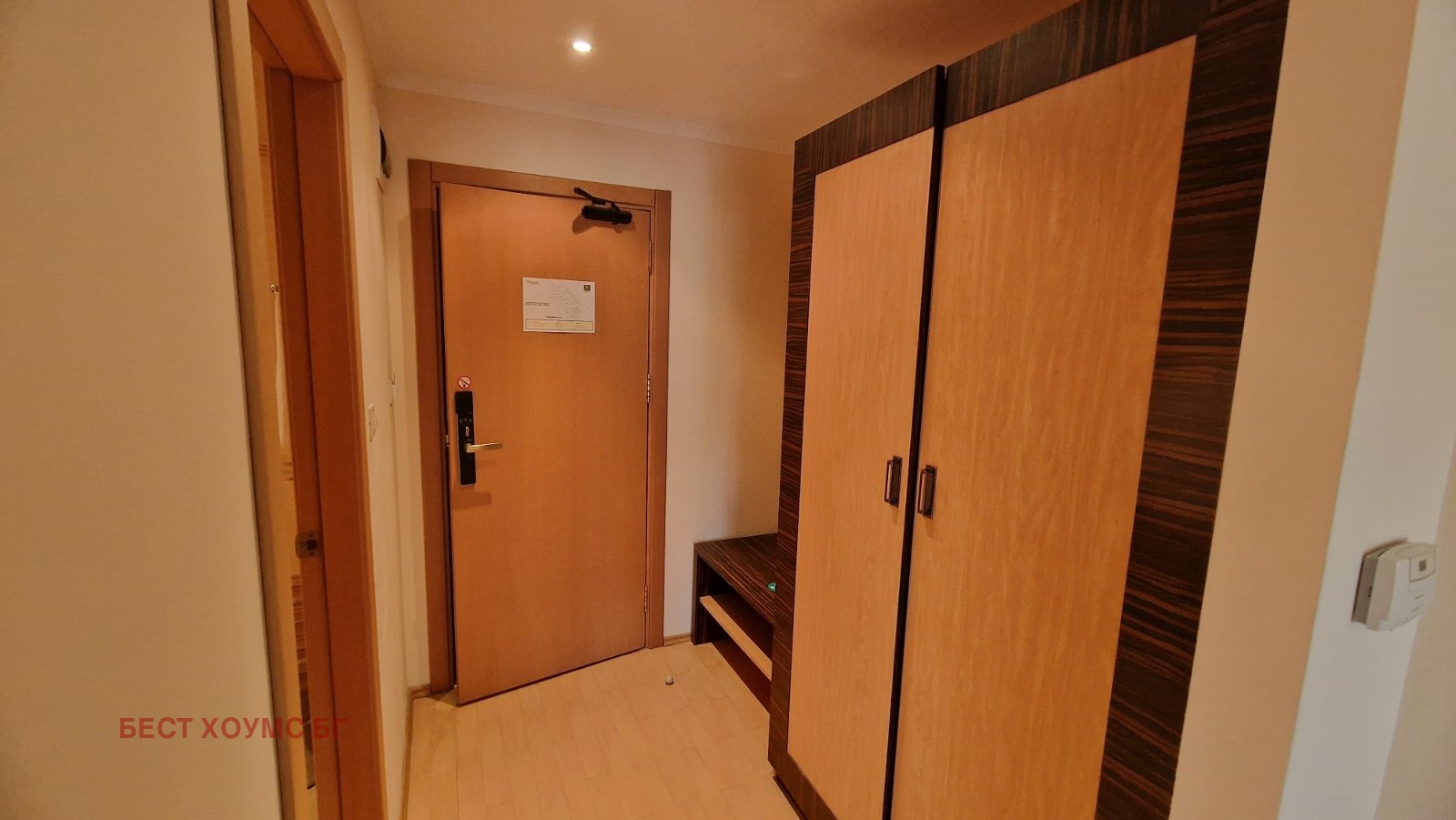 ������� 1-����� | Imot.bg � ����������� 2