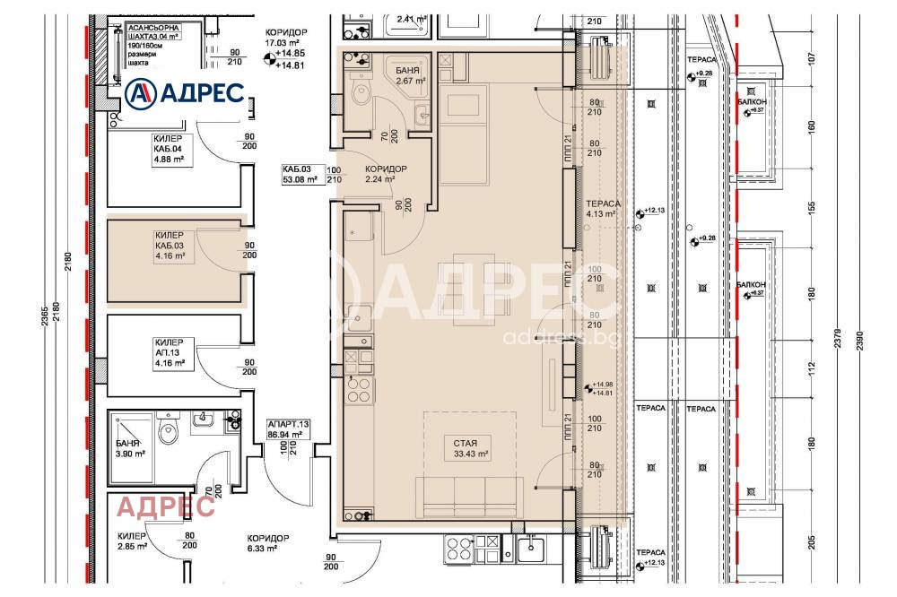 ������� 1-����� | Imot.bg � ����������� 3