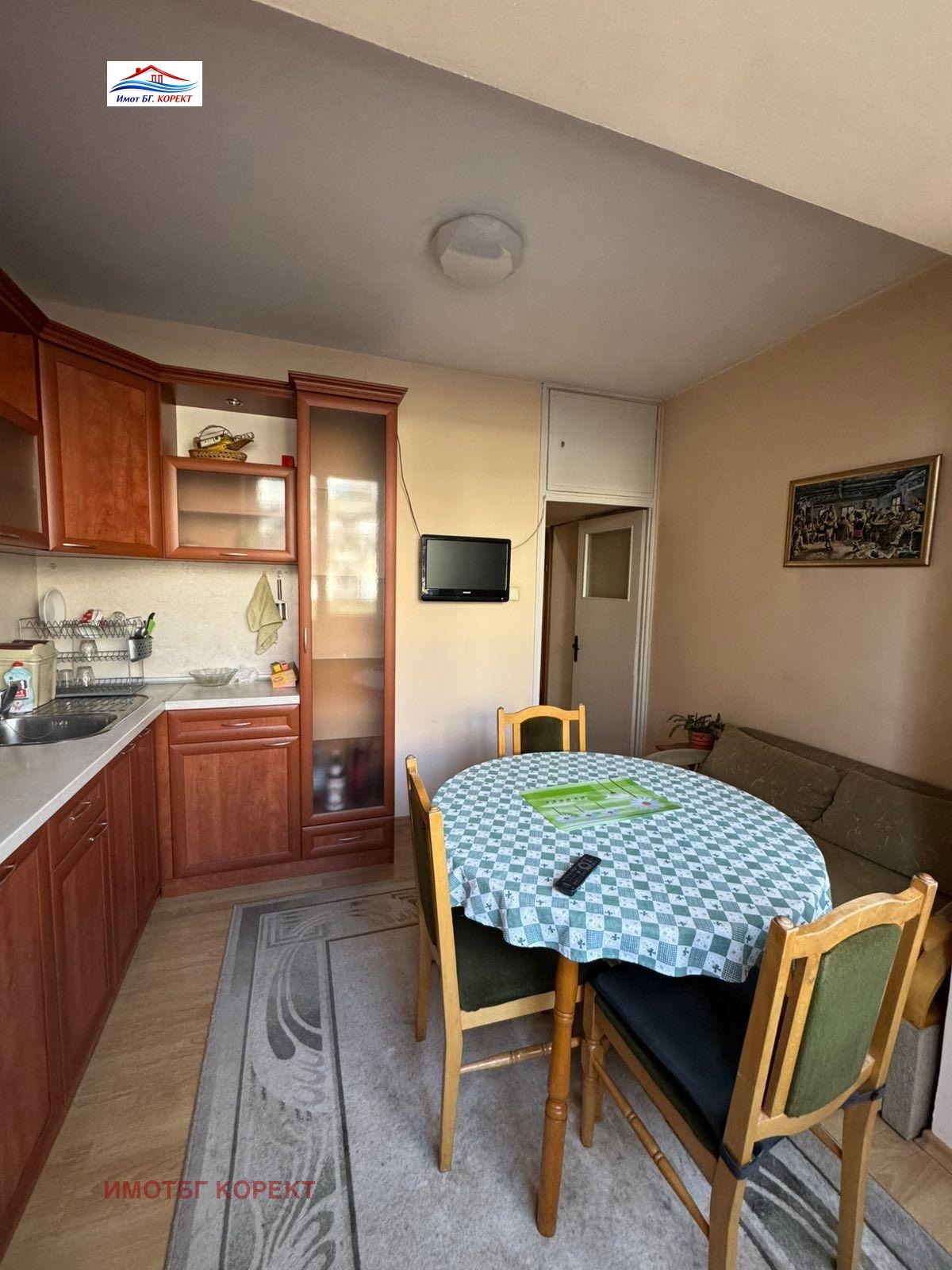 ������� 2-����� | Imot.bg � ����������� 1