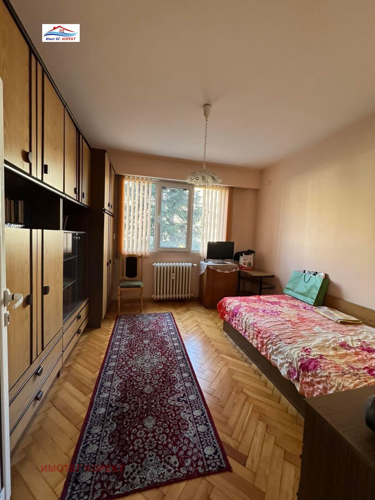 ������� 2-����� | Imot.bg � ����������� 4