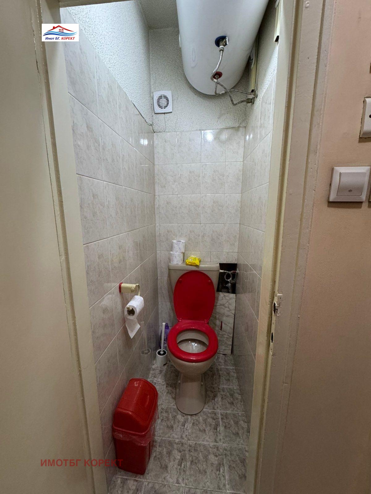 ������� 2-����� | Imot.bg � ����������� 8