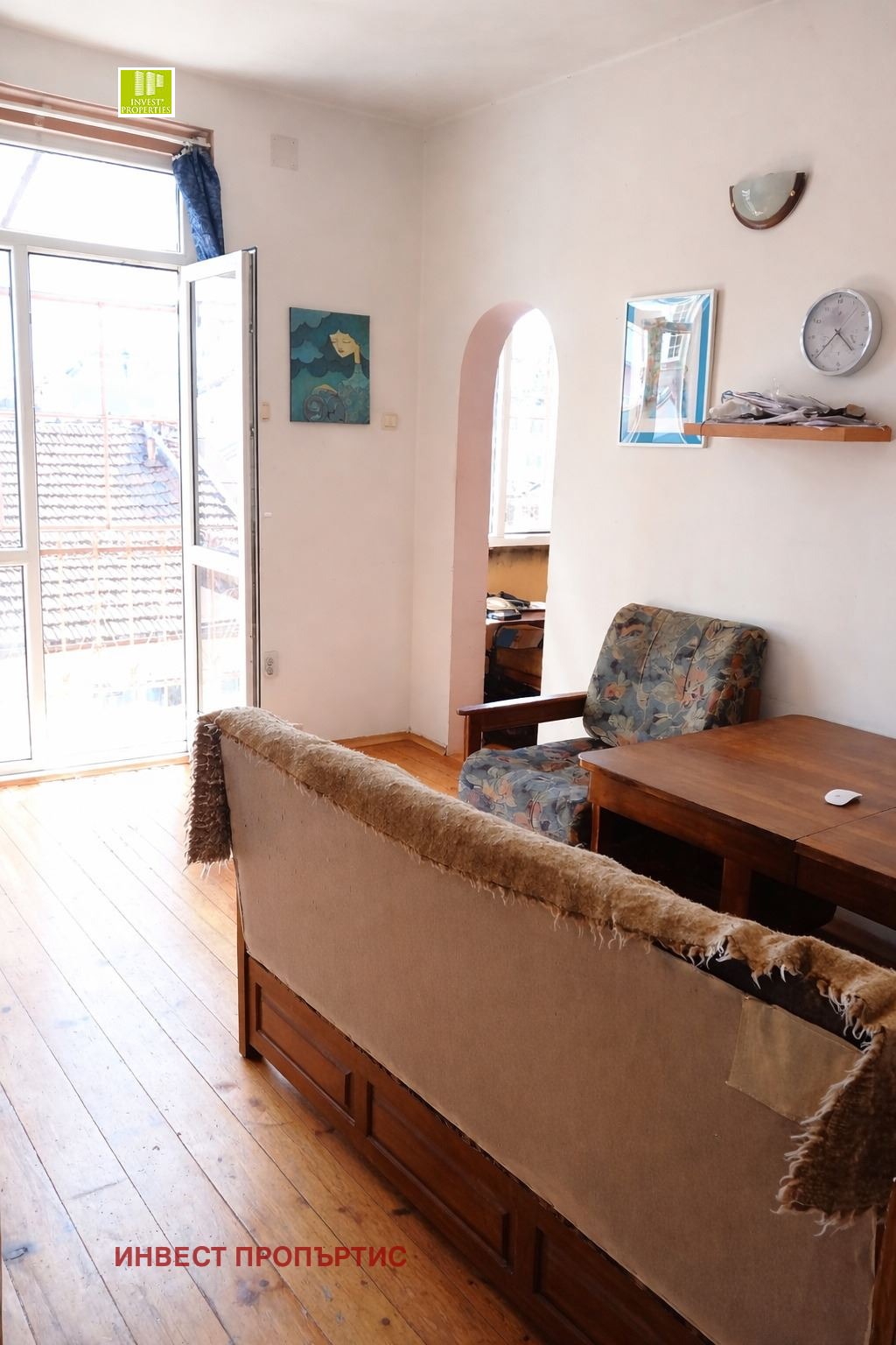 ������� 2-����� | Imot.bg � ����������� 2