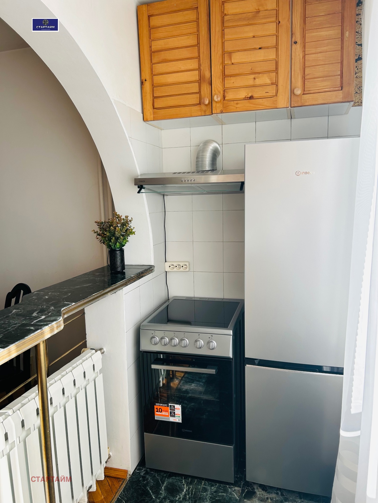 ������� 2-����� | Imot.bg � ����������� 7