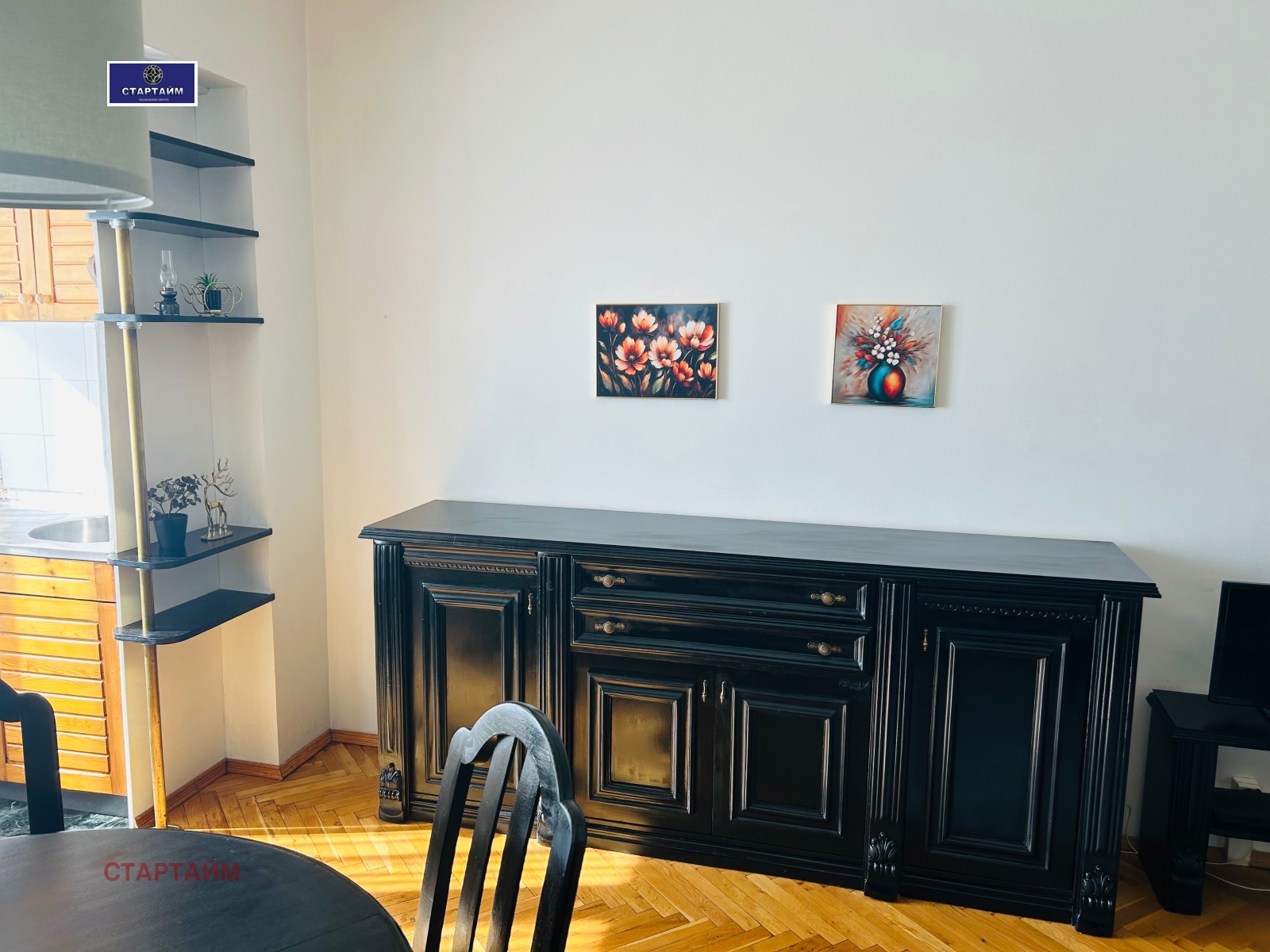 ������� 2-����� | Imot.bg � ����������� 10
