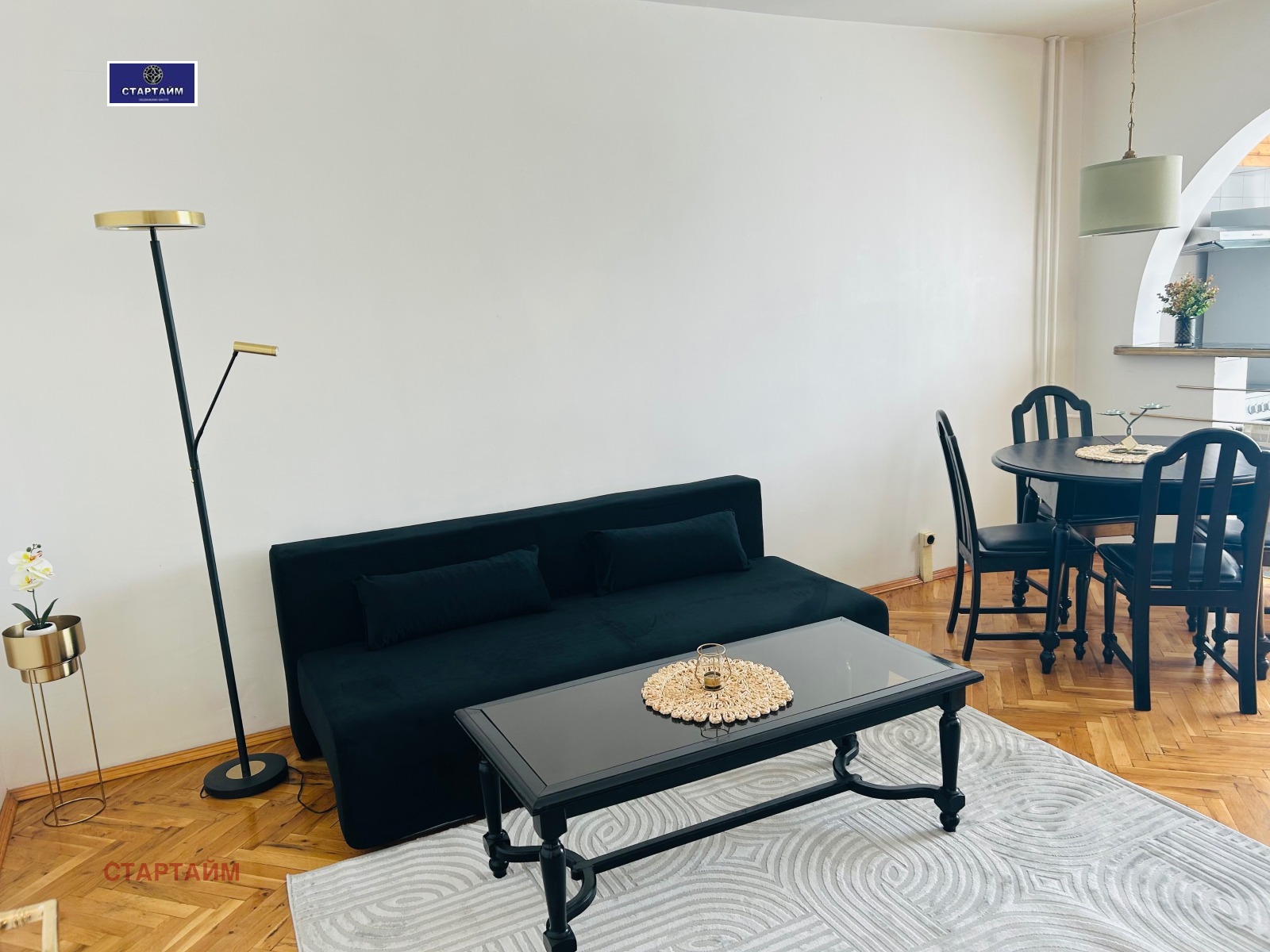 ������� 2-����� | Imot.bg � ����������� 9