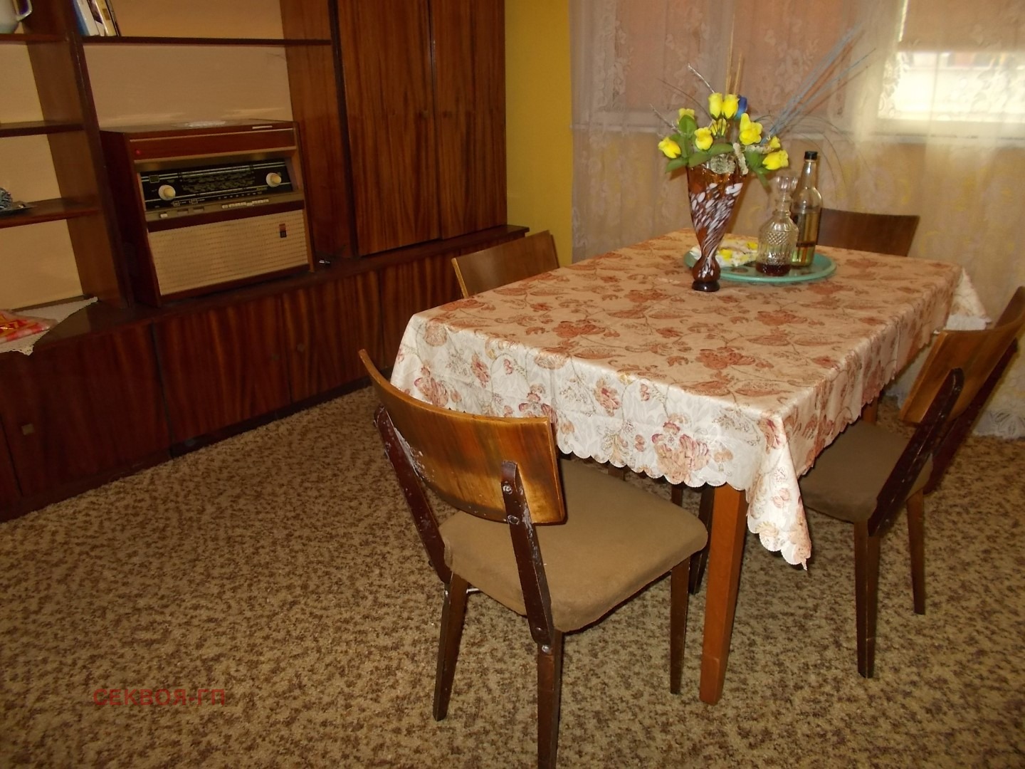 ������� 2-����� | Imot.bg � ����������� 7