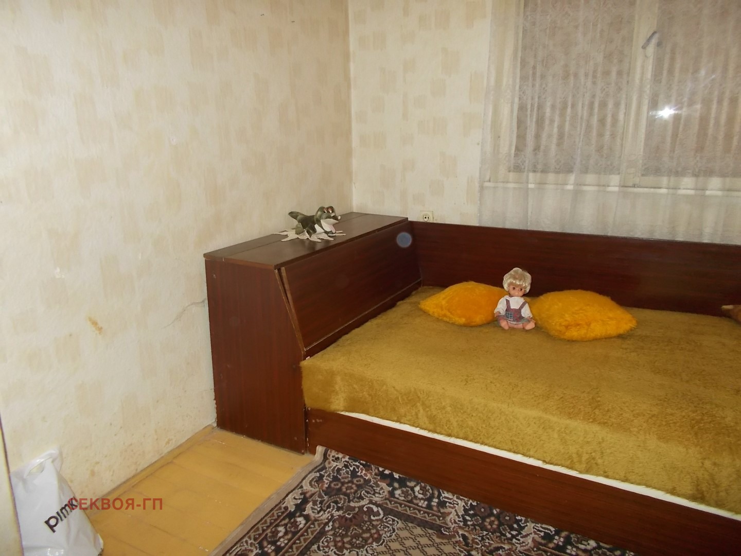 ������� 2-����� | Imot.bg � ����������� 4