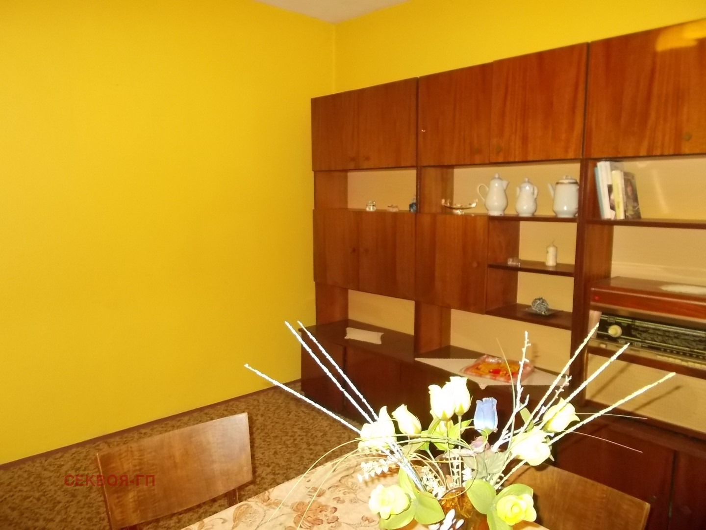 ������� 2-����� | Imot.bg � ����������� 5
