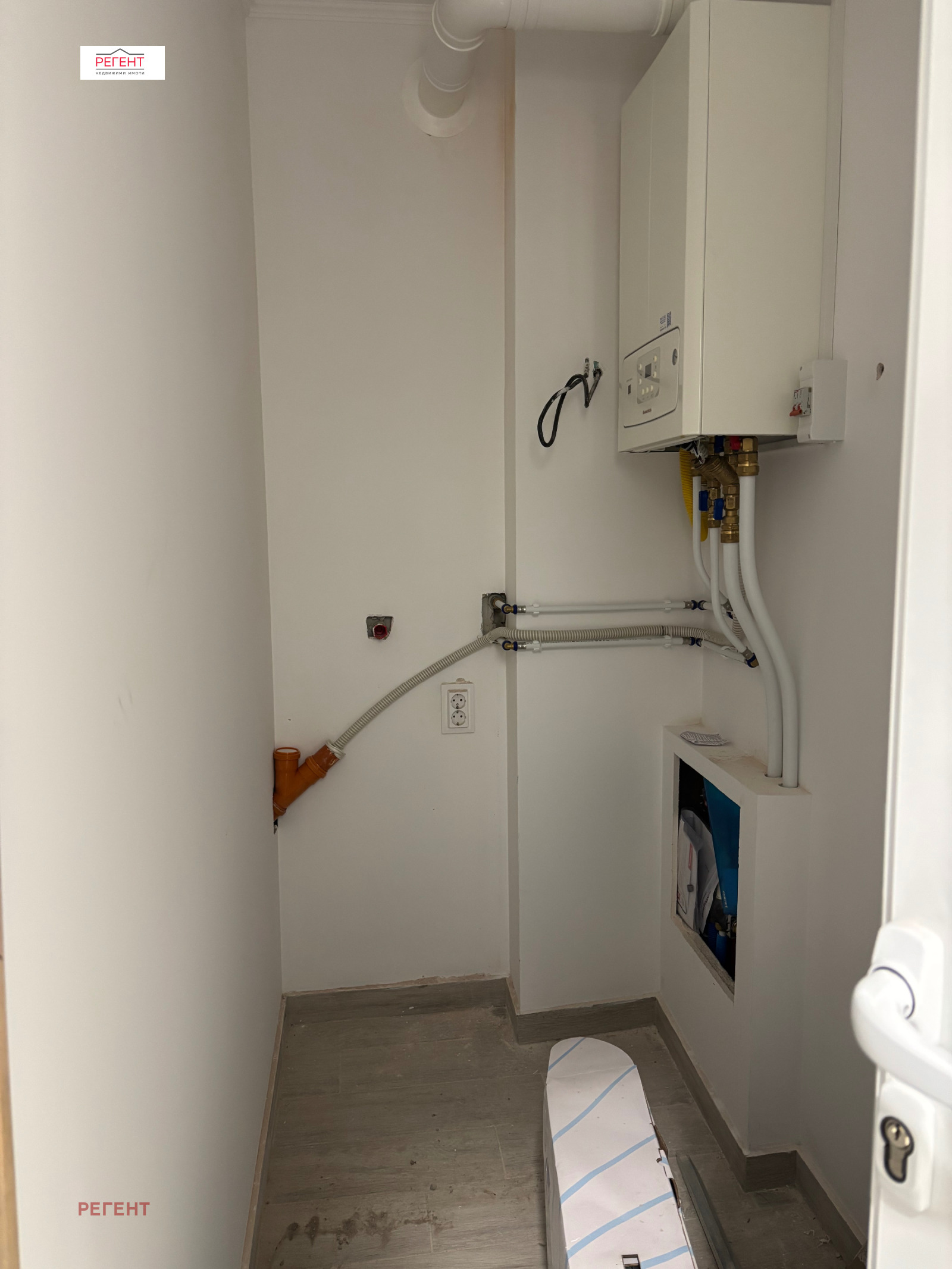 ������� 3-����� | Imot.bg � ����������� 13