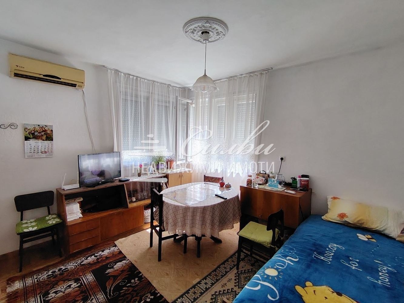 ������� ���� �� ���� | Imot.bg � ����������� 5