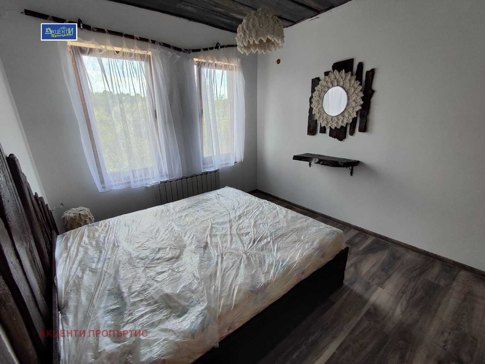 Продава КЪЩА | Imot.bg — изображение 12