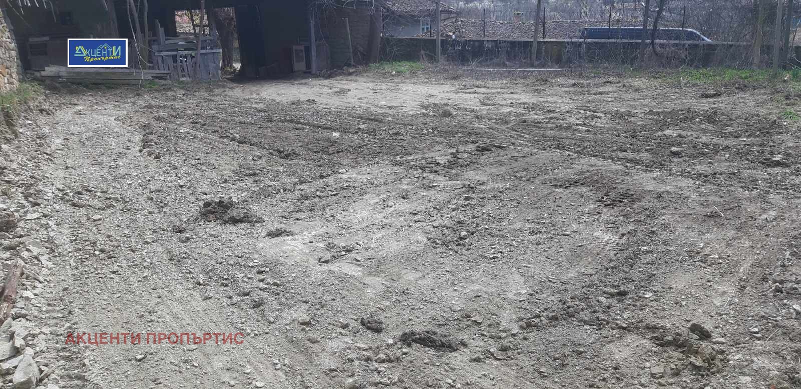 Продава КЪЩА | Imot.bg — изображение 6