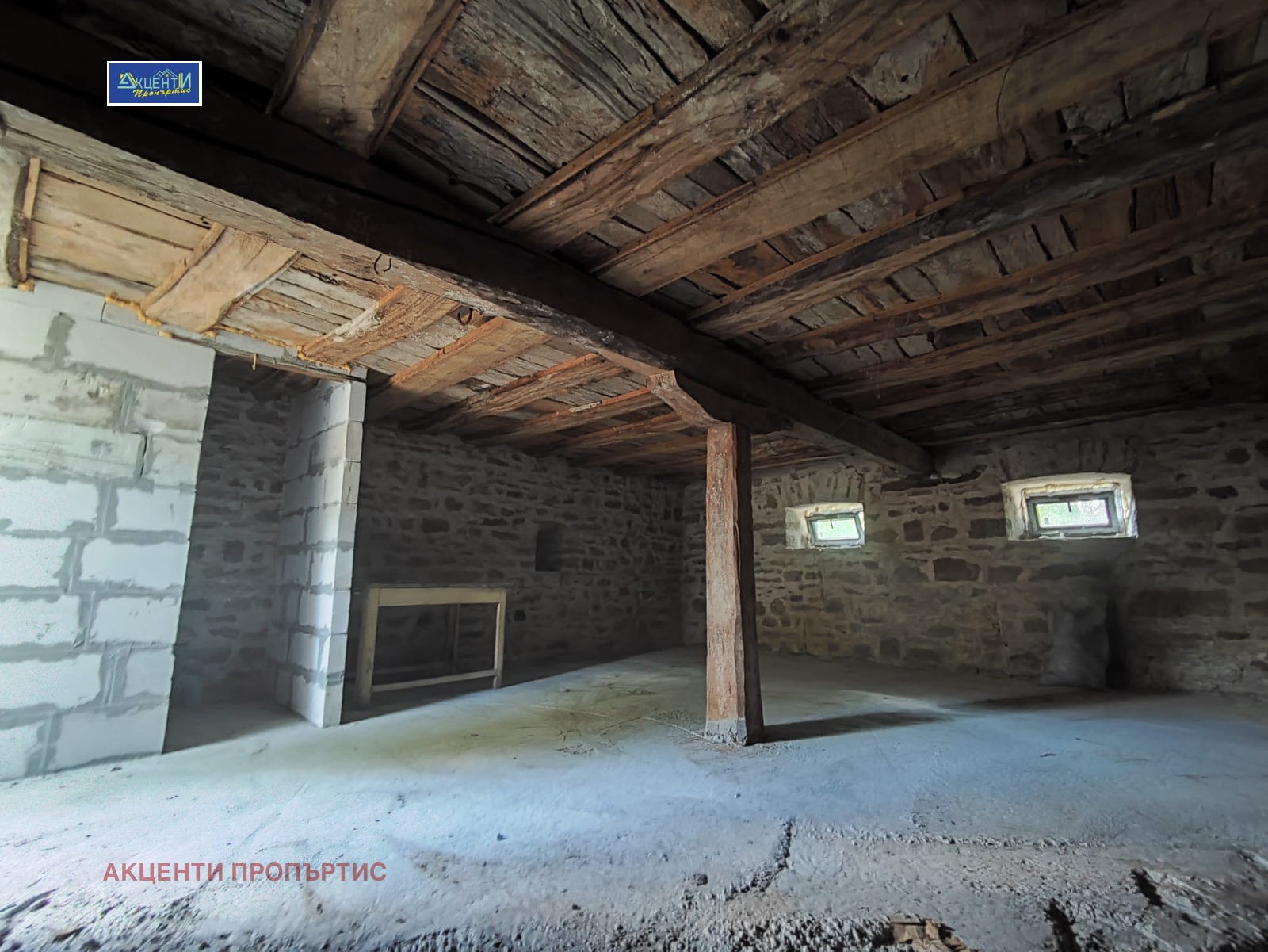 Продава КЪЩА | Imot.bg — изображение 4