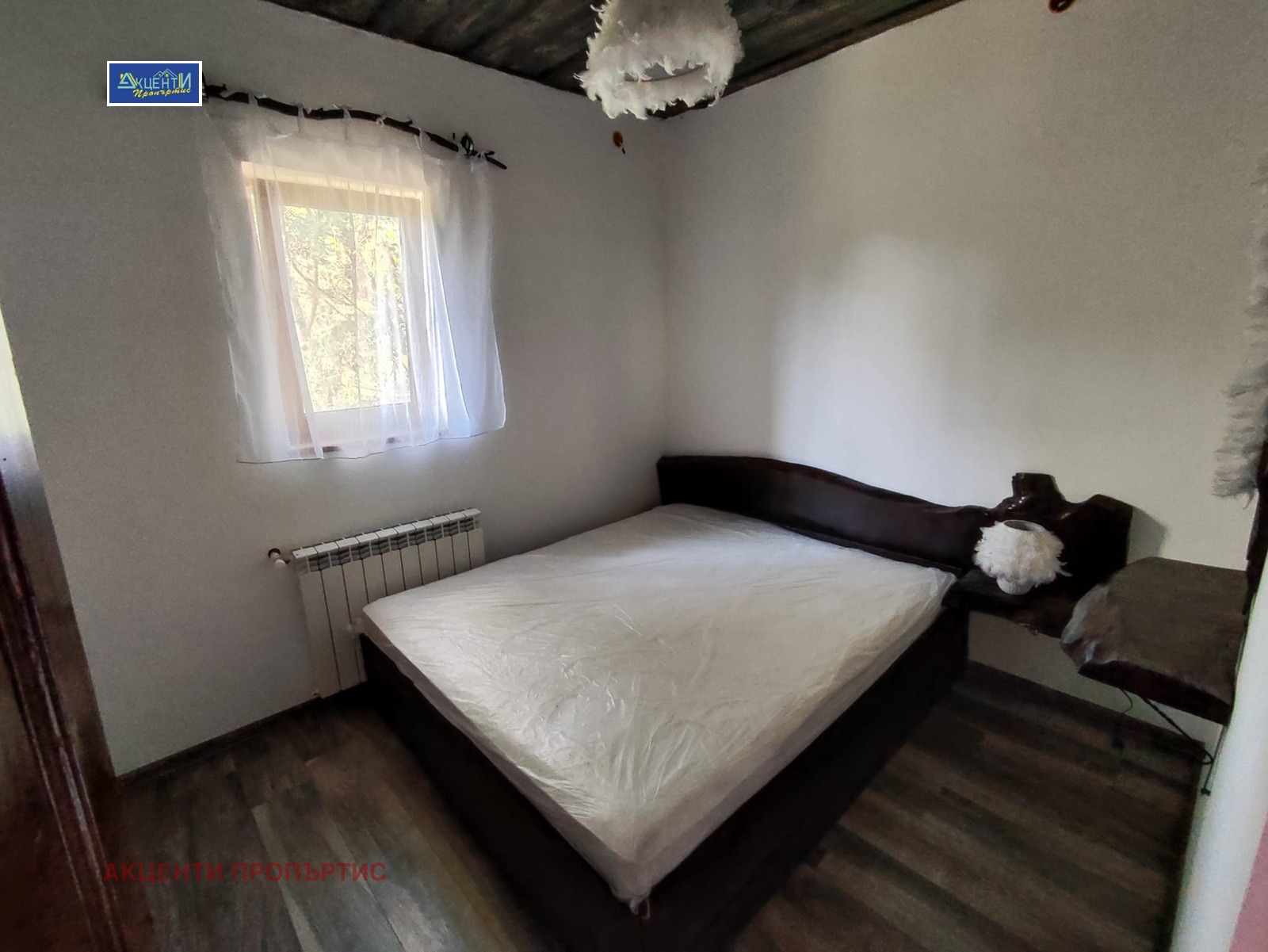 Продава КЪЩА | Imot.bg — изображение 8