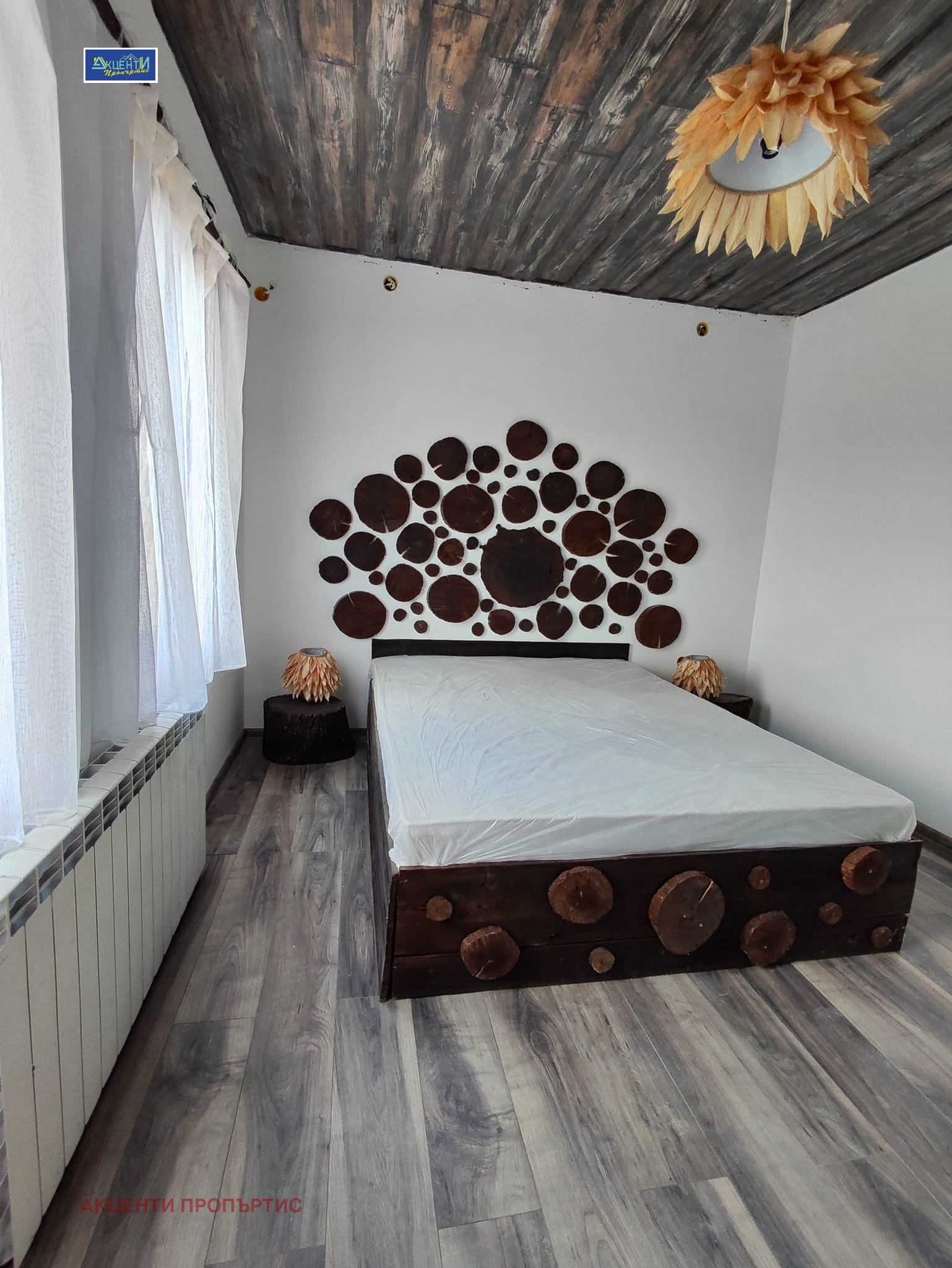 Продава КЪЩА | Imot.bg — изображение 5