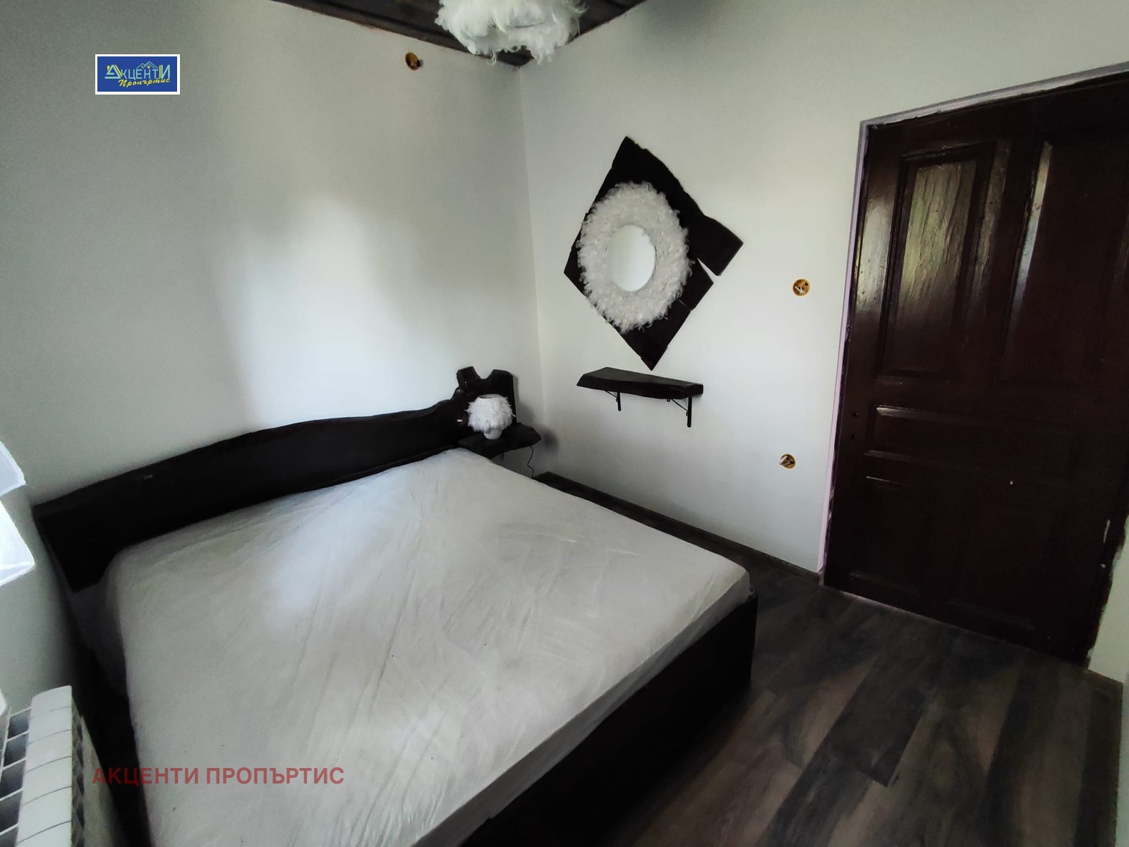 Продава КЪЩА | Imot.bg — изображение 3