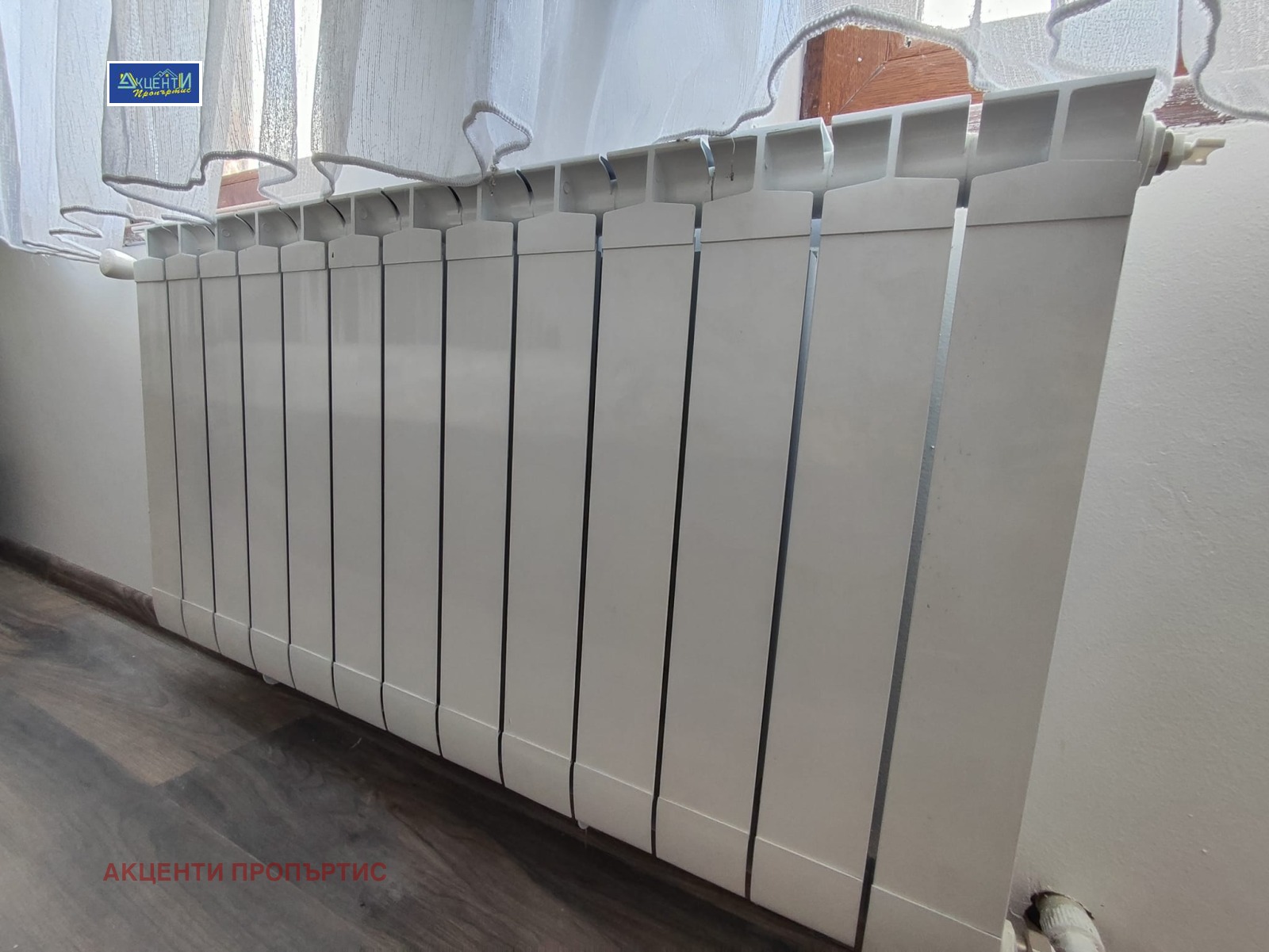 Продава КЪЩА | Imot.bg — изображение 11