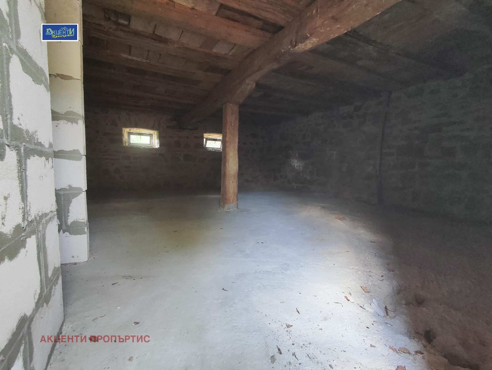 Продава КЪЩА | Imot.bg — изображение 17