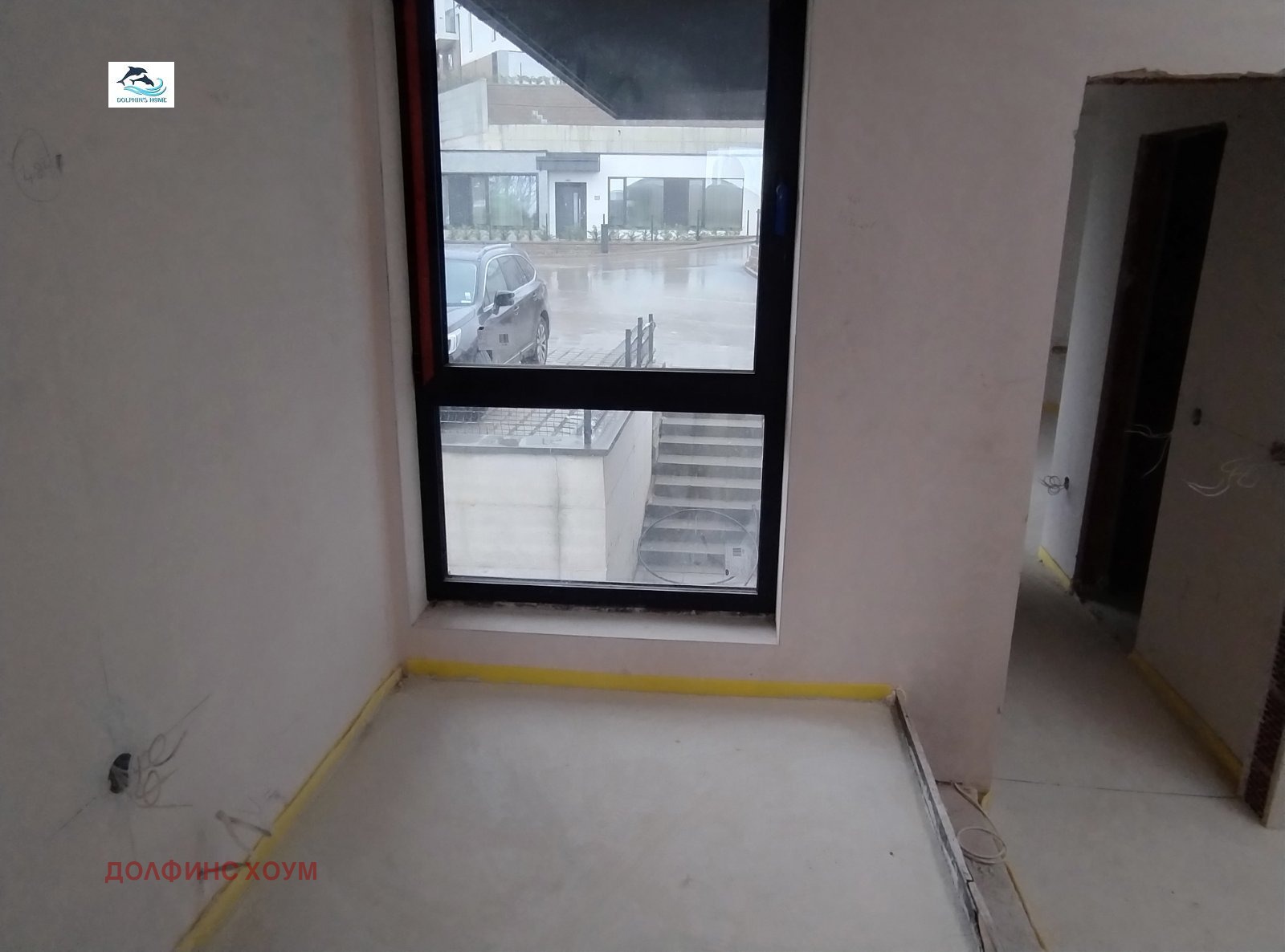 Продава КЪЩА | Imot.bg — изображение 4