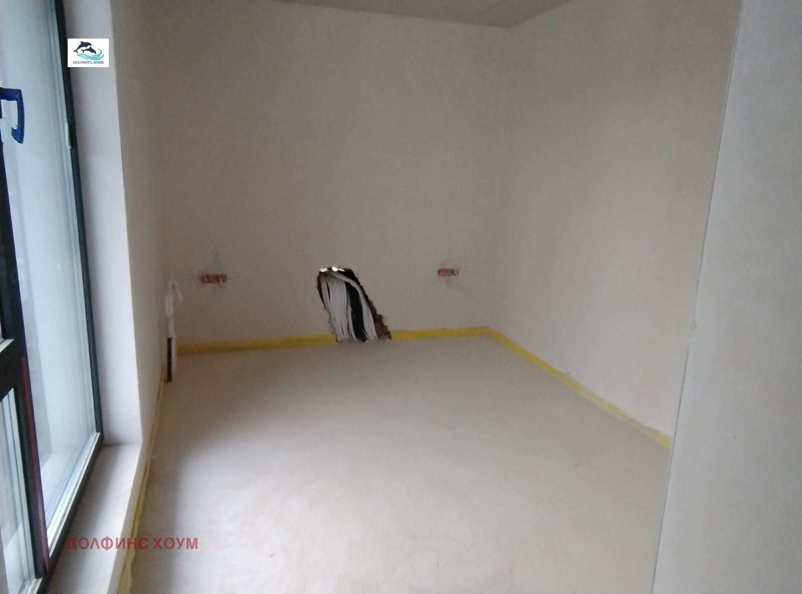 Продава КЪЩА | Imot.bg — изображение 5