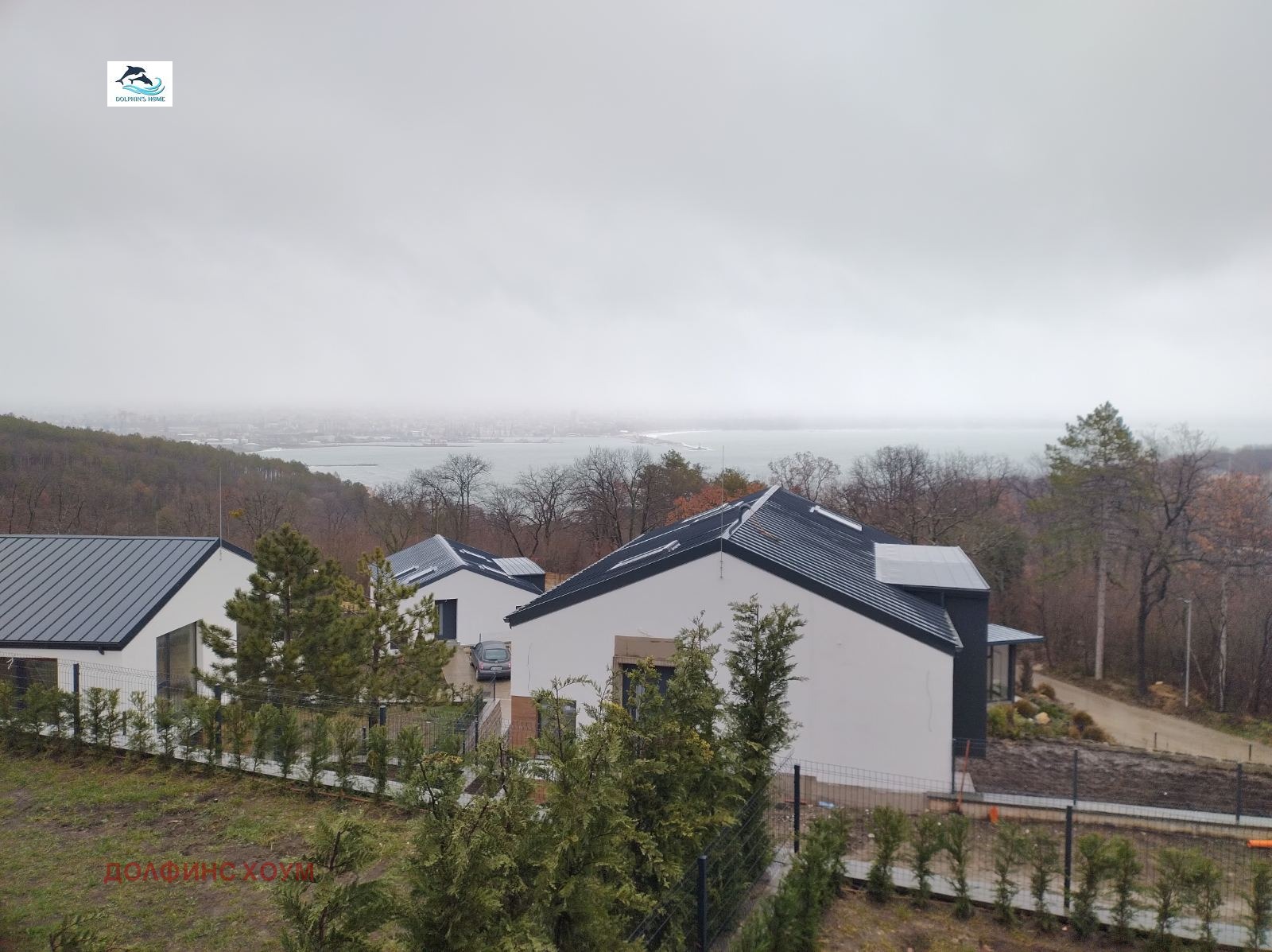 Продава КЪЩА | Imot.bg — изображение 3