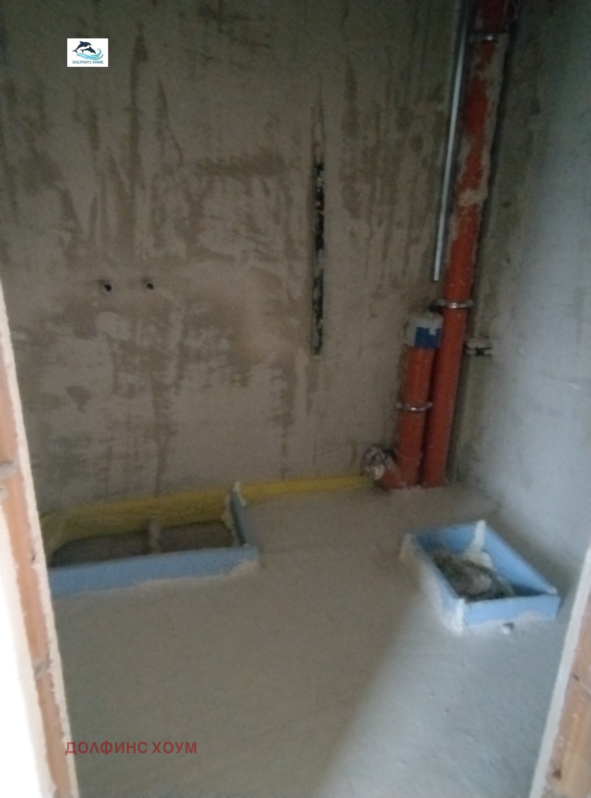 Продава КЪЩА | Imot.bg — изображение 6