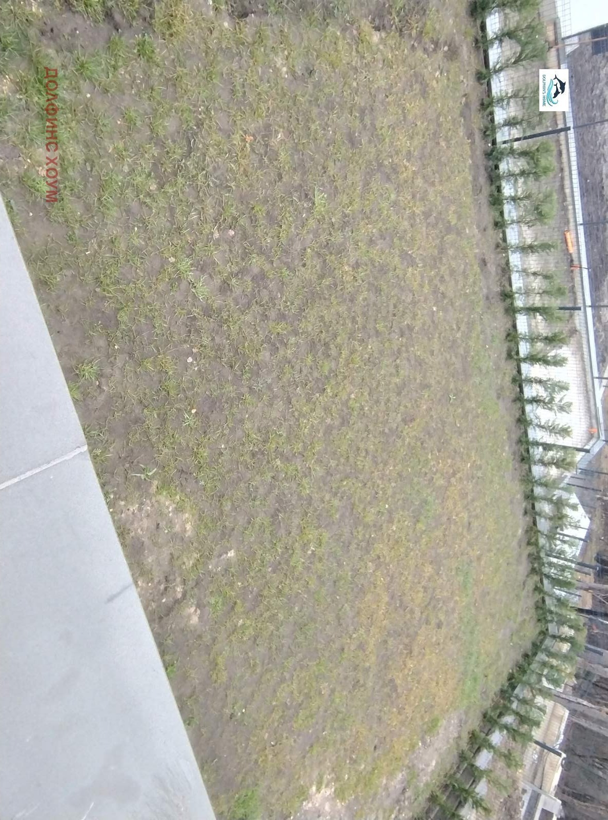 Продава КЪЩА | Imot.bg — изображение 2