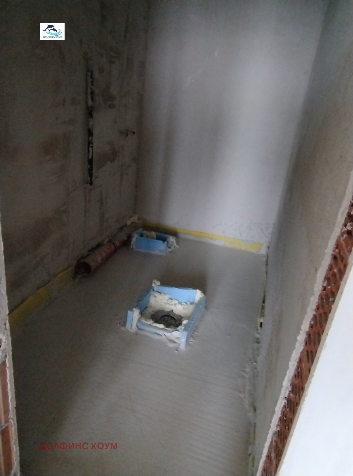 Продава КЪЩА | Imot.bg — изображение 11